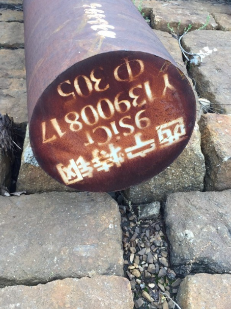 环翠9CrSi工具钢