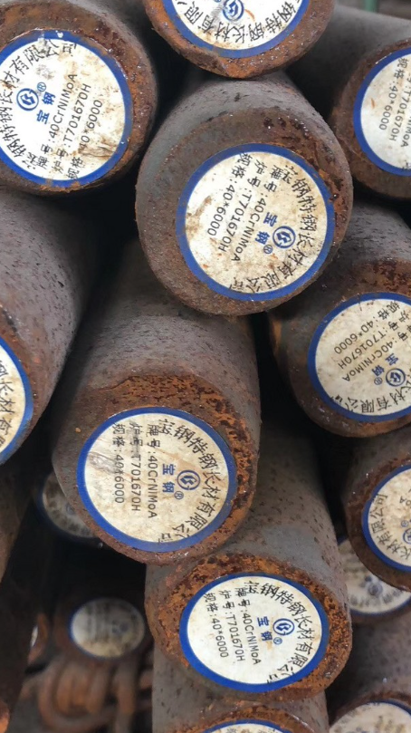环翠40CrNiMoA合金结构钢