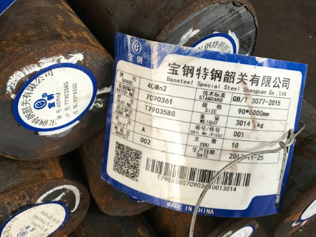 环翠40Mn2合金结构钢