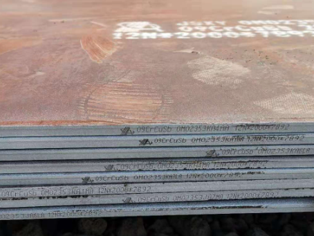 环翠09CrCuSb耐酸钢板